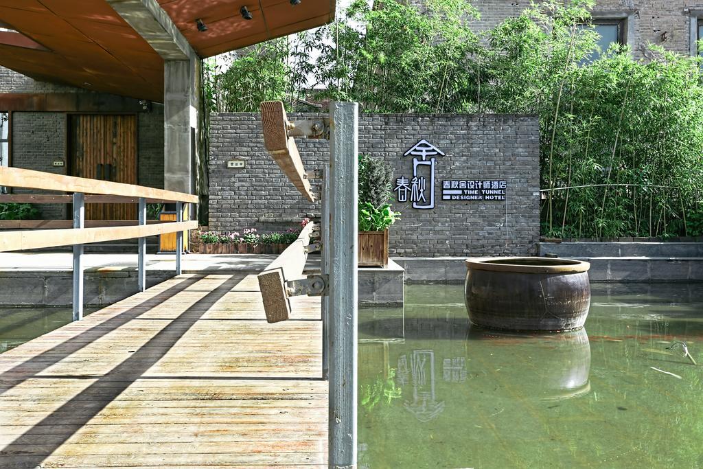 Time Tunnel Designer Hotel Xi'An Xian Exterior foto