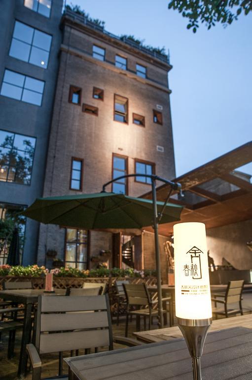 Time Tunnel Designer Hotel Xi'An Xian Exterior foto